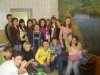 КЛАН 11 A КЛАН 11 A