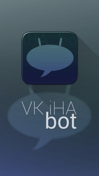 Бот Ихавичь, Россия, Казань