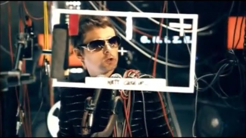 Muse Undisclosed