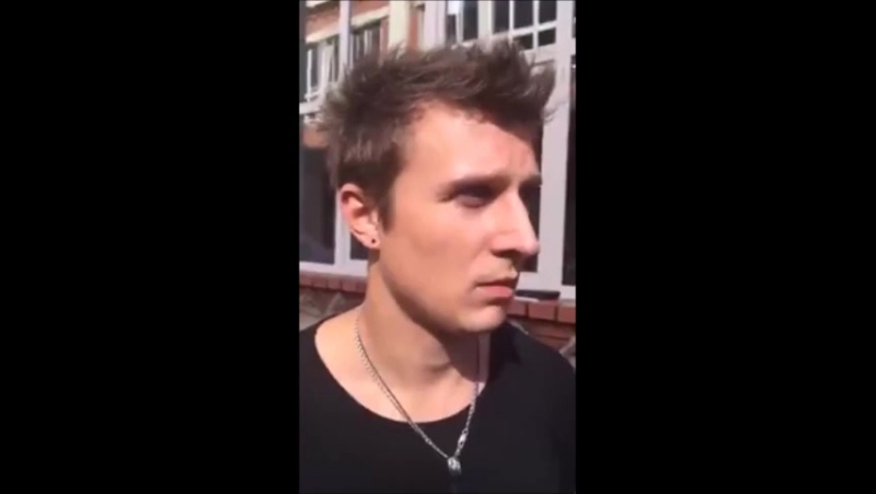 Periscope Максим