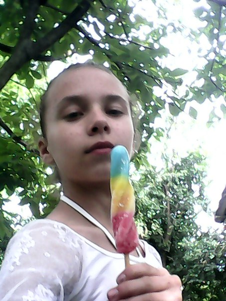 Свєтка Модніца, Украина, Винница