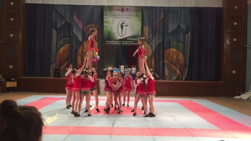 Vesca Junior Cheer