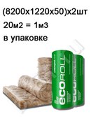 Магазин Муравей В Каменске Шахтинском Магазин Муравей В Каменске Шахтинском
