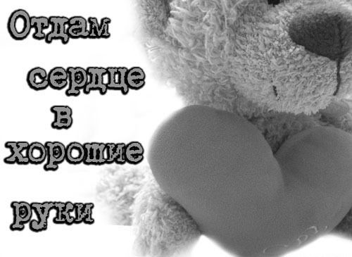 Ольга Крупнова, Россия, Москва