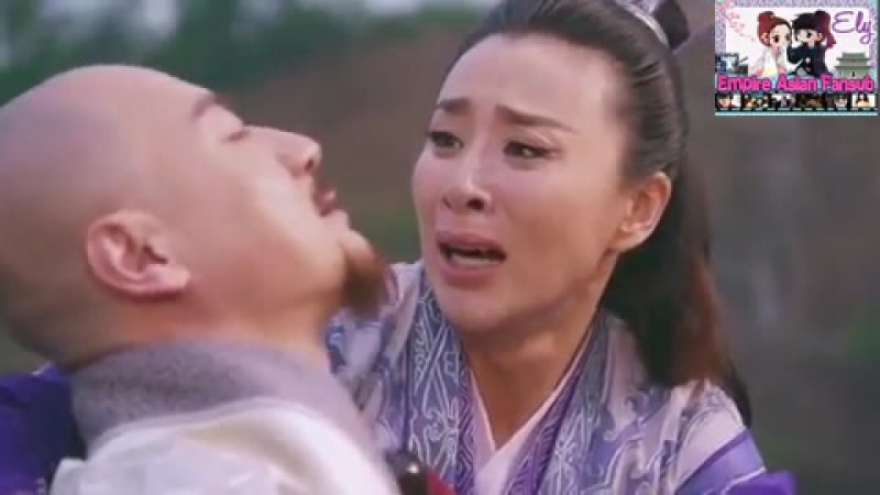 The Legend of Zu Capitulo 44, Empire Asian