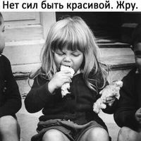 Наталия Бучнева