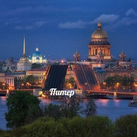 Андрей Васильевич