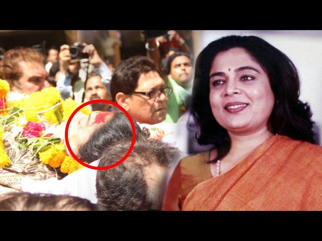Reema Lagoo Full Funeral Video