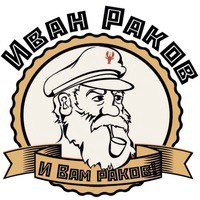 Иван Раков, Россия, Белгород