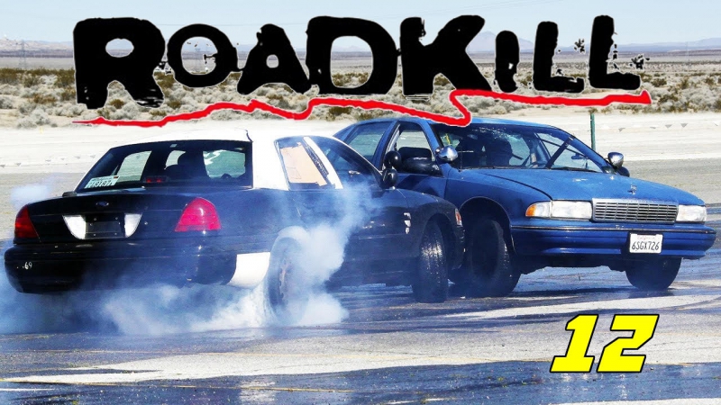 Roadkill 12 Мочилово полицейских тачек: Chevy против Ford