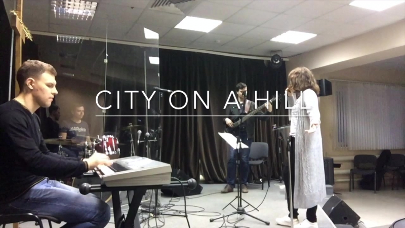 CITY ON A HILL