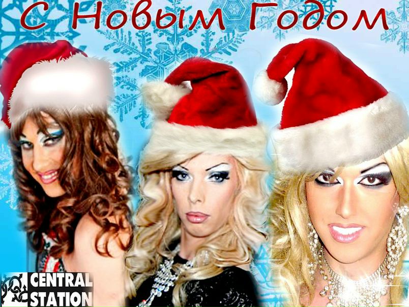 №43, Динамит Динамит, 9.6.1988, Тбилиси №43, Динамит Динамит, 9.6.1988, Тбилиси