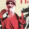 Аватар: Алексей Соловьёв