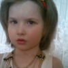 Аватар: Илина Гаязова
