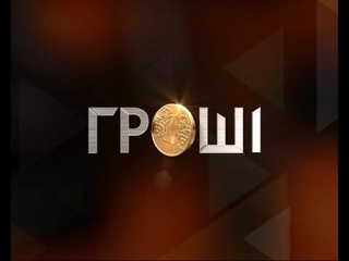Офшори Порошенка і як Кличко будує вілли біля Київського моря - Гроші