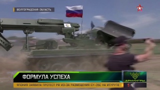 Россияне победили на конкурсе «Инженерная формула» на АрМИ-2018