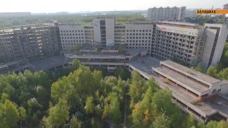 Кгб больница