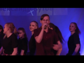 MIX DANCE / Александр Бутов - Держи