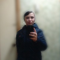 Герман Черников