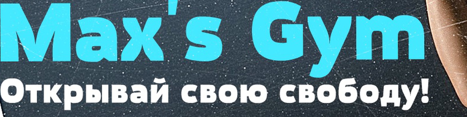 Jintropin 4 �� �������� ������: ����.