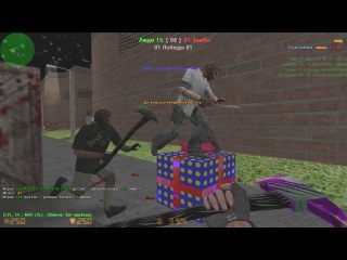 Counter strike 1. 6 зомби сервер 183 ИТОГИ КОНКУРСОВ+СКИДКИ, VIP+ ADMIN+ BOSS+