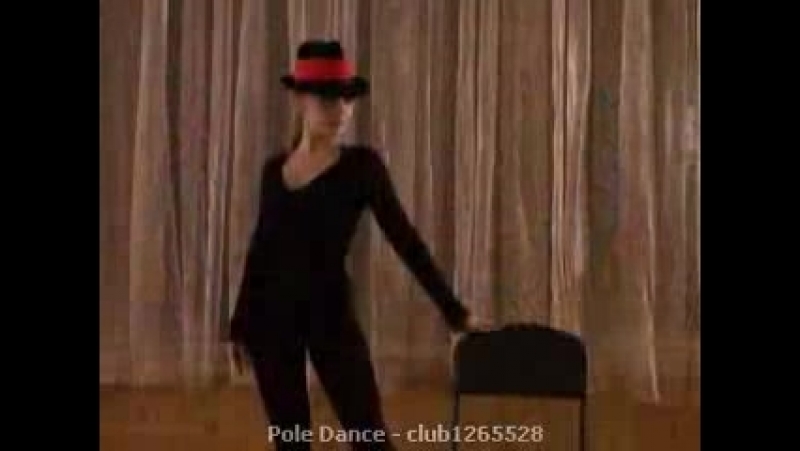 Strip dance. The art of