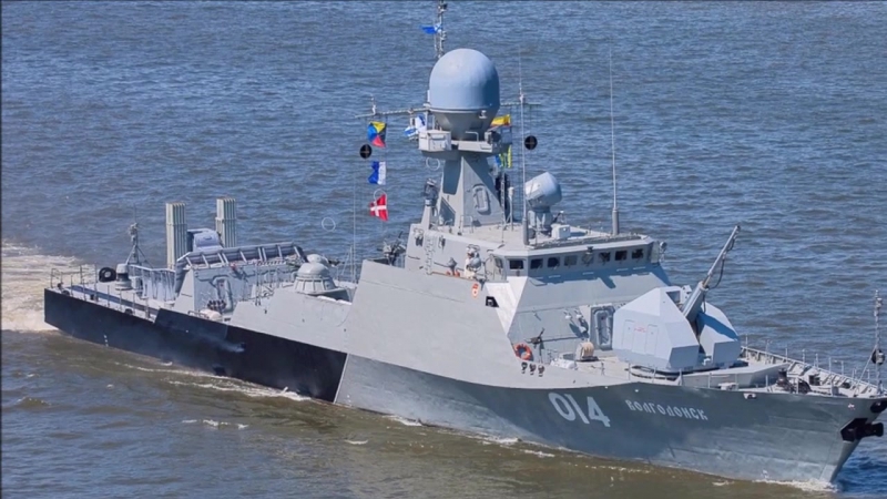 Russian Navy VS United States Navy