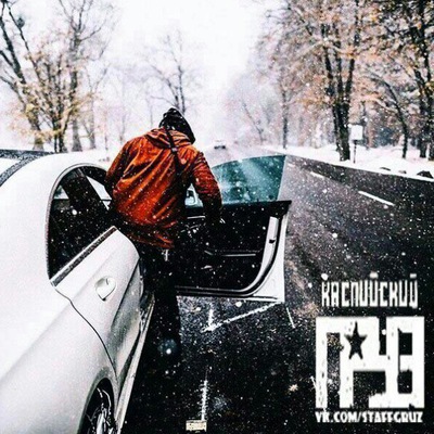 Nikita Skrypnikov, Украина, Днепропетровск (Днепр)