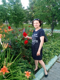 Ирина Ильина