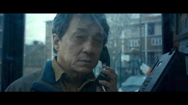 Иностранец финальный трейлер (2017), The Foreigner, 2017
