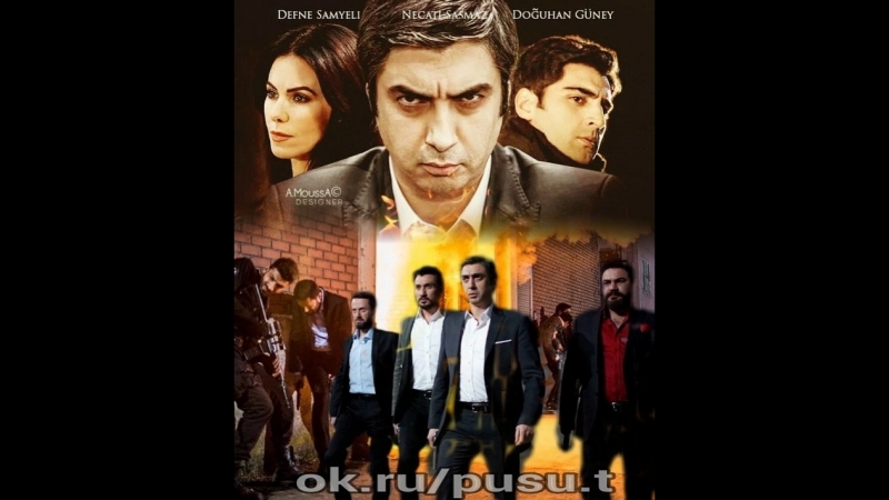 KURTLAR VADİ Sİ KAOS ( Şubat 2018 de yeni sezona bomba gibi.