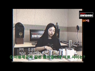 고등래퍼2 하선호 연습영상 porn video on BrownPorn