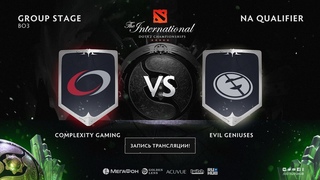 compLexity Gaming vs Evil Geniuses, The International NA QL, game 2 [Maelstorm, Alohadance]