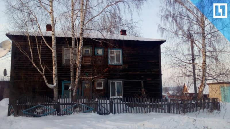 Утепляют дом