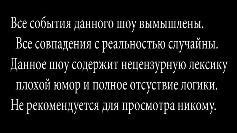 Control is