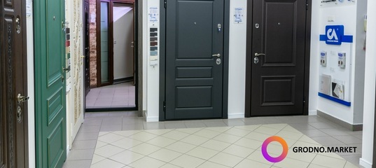 Скидки В Магазинах Гродно Скидки В Магазинах Гродно