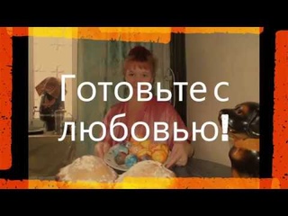 Печем вкусные Куличи! Легко и вкусно!