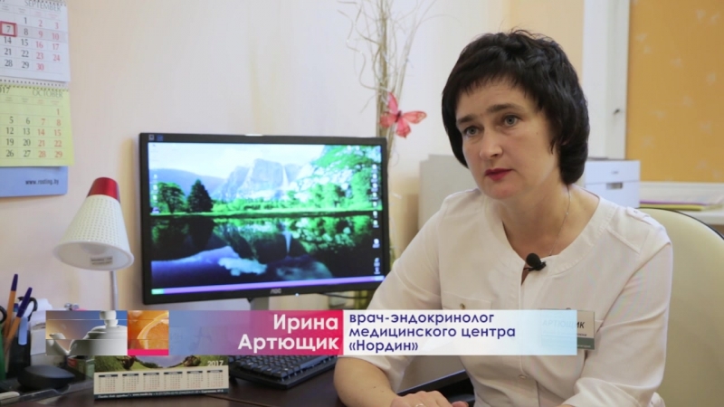 3 шага в обследовании щитовидной