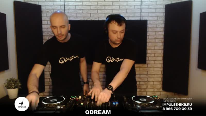 QDREAM ( Ekaterinburg) Impulse