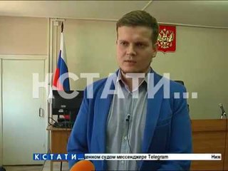 Пьяная дебоширка в суде победила капитана полиции, но он хочет взять реванш