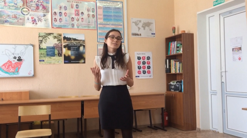 Volunteering. Social problems. Class