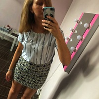 Юля Лукьянова