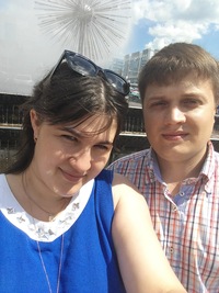 Елена Емельянова