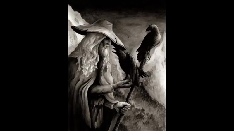 Bathory