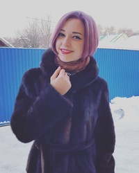 Ирина Ильина