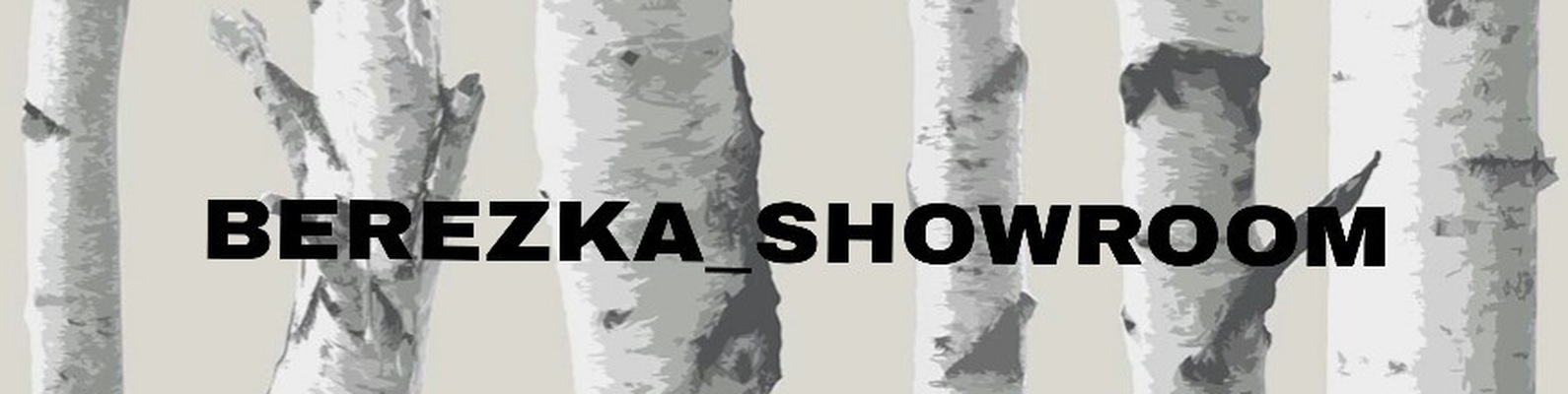 Березка Шоп Официальный Сайт Интернет Магазин