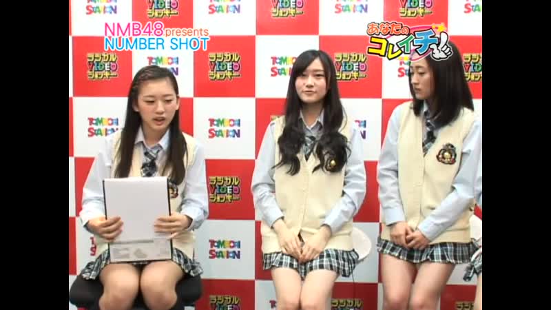120518 NMB48 presents NUMBER SHOT, 64 Anata no Kore