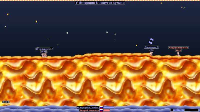 Worms Armageddon. Я vs игнорщики.