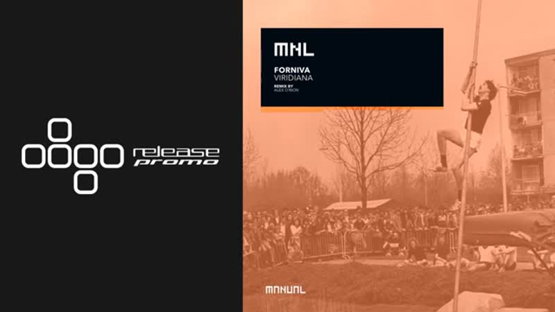 Forniva Viridiana ( Alex ORion Remix)