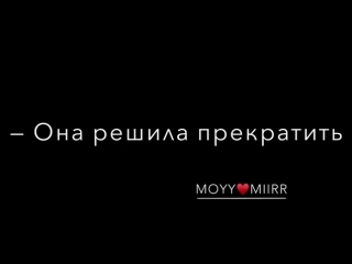 moyy.miirr___BnTrALHnQAb___